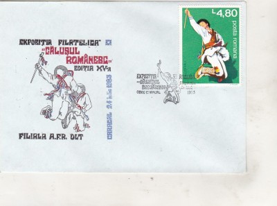 bnk fil Plic ocazional Expofil Calusul romanesc Caracal 1983 foto