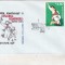 bnk fil Plic ocazional Expofil Calusul romanesc Caracal 1983