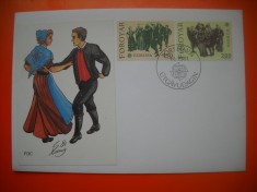 HOPCT PLIC FDC S NR 446 FOROYAR / DANEMARCA 1981 -EUROPA CEPT-DANSATORI / COSTUME