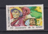 CUBA 1976 MI. 2134 MNH, Nestampilat