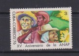 CUBA 1976 MI. 2134 MNH, Nestampilat