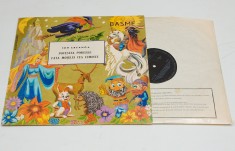 Ion Creangă - Povestea Porcului / Fata Moșului - disc vinil vinyl LP povesti