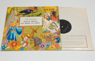 Ion Creangă - Povestea Porcului / Fata Moșului - disc vinil vinyl LP povesti foto