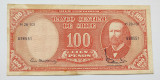 Chile - 100 Pesos