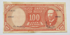 Chile - 100 Pesos foto