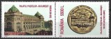 B0548 - Romania 2001 - Posta 2v.pereche neuzat,perfecta stare, Nestampilat