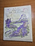 carte pentru copii - cantec de leagan - din anul 1977