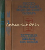 Dictionar Medical Rus-Roman I, II - Vasile Bejenaru, Galina Bejenaru