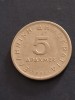 5 drahme 1982, Europa