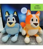 Ursuleț de Pluș Bluey 30 Cm, Jucarie Moale Materiale Sigure, Peste 12 Luni
