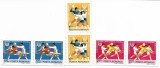 Romania (638) - Jocurile Mondiale Universitare de Handbal, 1975, 2 serii neobliterate, in blocuri de 2