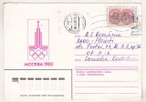 Bnk fil URSS - plic ocazional JO Moscova 1980 - circulat catre Romania