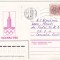 bnk fil URSS - plic ocazional JO Moscova 1980 - circulat catre Romania