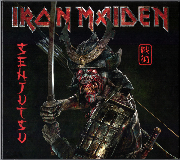 2xCD Iron Maiden - Senjutsu 2021