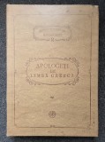APOLOGETI DE LIMBA GREACA (PSB 2)