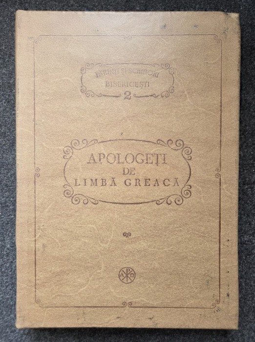 APOLOGETI DE LIMBA GREACA (PSB 2)