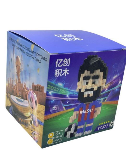 Set constructie blocuri Messi - 673 piese