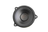 Difuzor ușă dreapta față LAND ROVER DISCOVERY V L462 2017 OEM: BJ32-18808-BB 22875438
