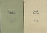 Camil Petrescu Doctrina Substantei 2 Volume Carte Filosofie Teorie Literara Literara Romana Cartonata Romana 1988 Romana
