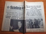 scanteia 11 iunie 1983-ceausescu intalnire cu hosni mubarak