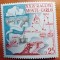 MONACO-1960-&#039;AL 29a RALIU&#039;&#039;-Serie completa 1v-MNH NESTAMP. -Calitate EXTRA