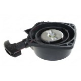 Cumpara ieftin Demaror Motocoasa si Atomizor Tip 3WFB14, Ronex
