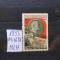 1953-Rusia-50 ani P.C.U.S.-MLH