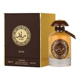 Cumpara ieftin Apa de parfum Lattafa Ra'ed Oud, 100 ml, pentru barbati