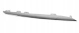 Ornament grila radiator Mercedes Clasa C (W205), 01.2014-, Cromat, Partea Inferioara, Stanga, 2058880273