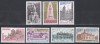 Franta 1978 - Obiective de interes turistic, 7 Serii, MNH, Nestampilat
