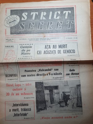 strict secret anul 2,nr.44 din 26 februarie -5 martie 1991-cetatile de la nistru foto