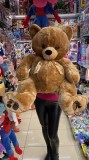 Urs de plus Baloo Maro 70cm