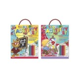 Cumpara ieftin TALLON Childrens Travel Activity Set