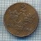 AX 51 MONEDA - SUEDIA - 2 ORE -ANUL 1942 -STAREA CARE SE VEDE