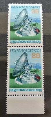 Austria - 1980 - Statia de comunicatii Aflenz - Serie neuzata, in pereche foto