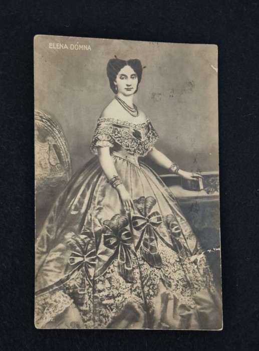 Elena Cuza Carte postala veche