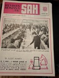 Revista Rom&acirc;nă de Șah - Nr.8 1985 August
