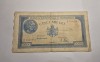 5000 lei 1944 Octombrie