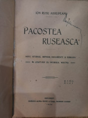 Ion Rusu Abrudeanu - Pacostea ruseasca 1920, editia 1 foto