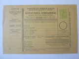 Mandat postal international tipografiat nefolosit 1910 timbru verde 5 Bani