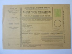 Mandat postal international tipografiat nefolosit 1910 timbru verde 5 Bani