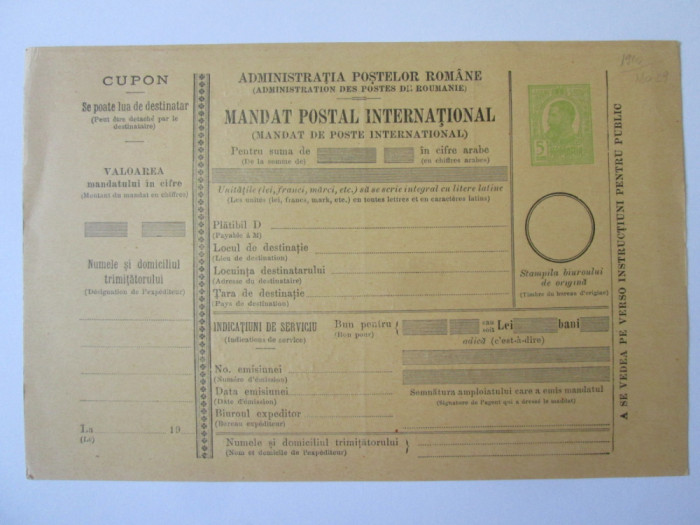 Mandat postal international tipografiat nefolosit 1910 timbru verde 5 Bani