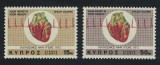 Cipru 1972 - Luna inimii, medicina, serie neuzata
