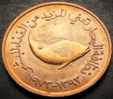 Moneda exotica 5 FILS FAO - EMIRATELE ARABE UNITE, anul 1973 * cod 4927 - luciu