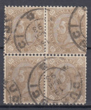 1890/91 LP 47 i CAROL CIFRA IN 4 COLTURI FARA FILIGRAN BLOC STAMPILA BUCURESTI