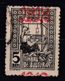 ROMANIA 1918 EMISIUNEA 1916 TESATOAREA SUPRATIPAR 1918 VALOAREA 5 BANI NEGRU EROARE SUPRATIPAR DUBLU STAMPILAT