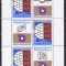 BULGARIA 1991 EXPOZITIA FILATELICA KOLN BLOC MNH