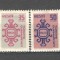 Turcia.1981 Timbre de serviciu-Ornamente ST.167