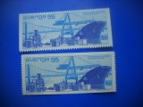 HOPCT TIMBRE SUEDIA MNH 1142 PORT SCANDIA -DANT VARIANTE-2 VAL 1971-NESTAMPILAT