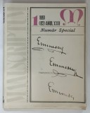 MANUSCRIPTUM NR. 1 , 1991 - NUMAR SPECIAL : EMINESCU , POEZII INEDITE , editie de PETRU CRETIA 1991